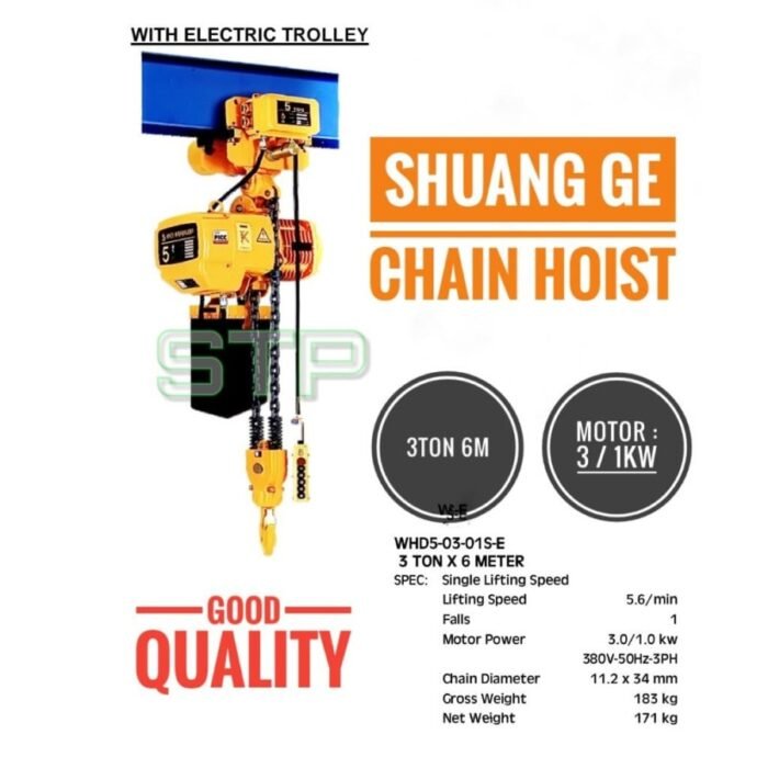 Chain Hoist with trolley Shuang Ge WHD5-03-01S-E